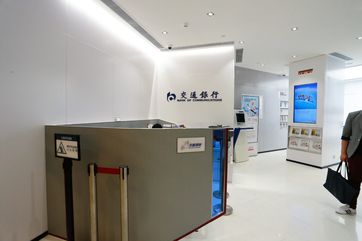 我們的項目– Jadexgroup