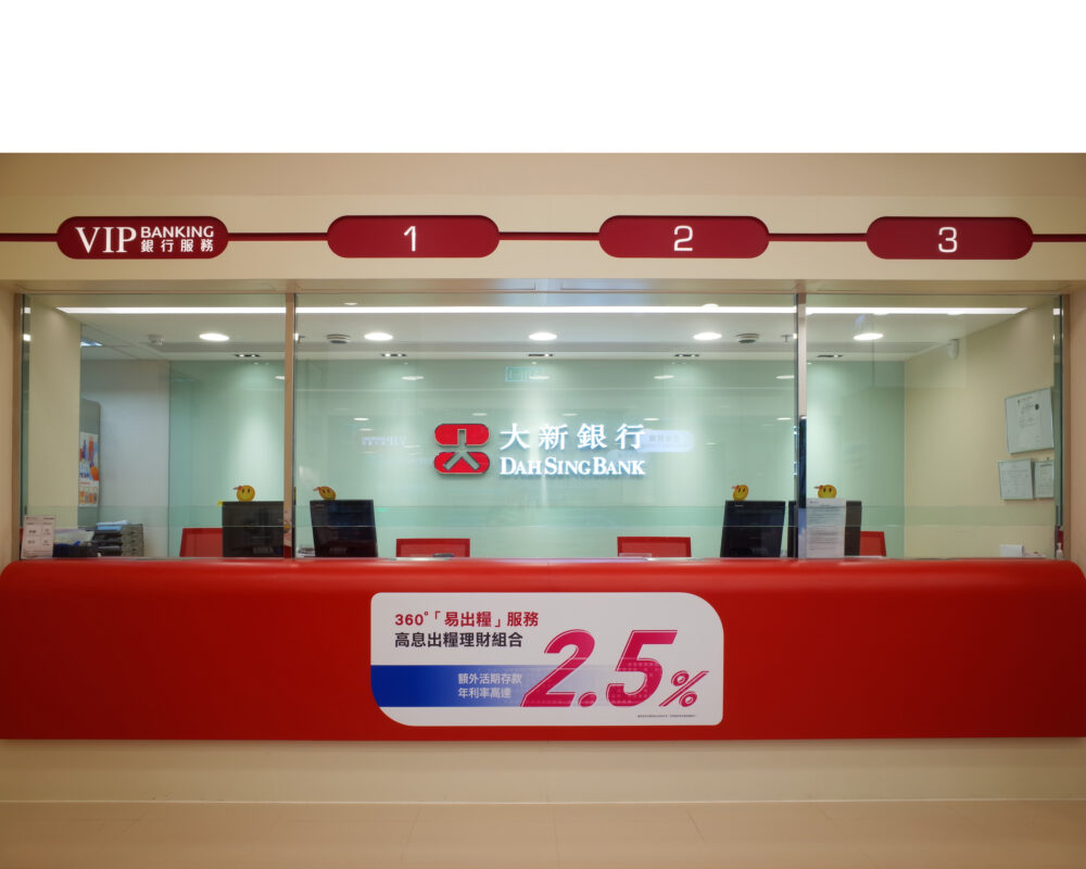 我們的項目– Jadexgroup